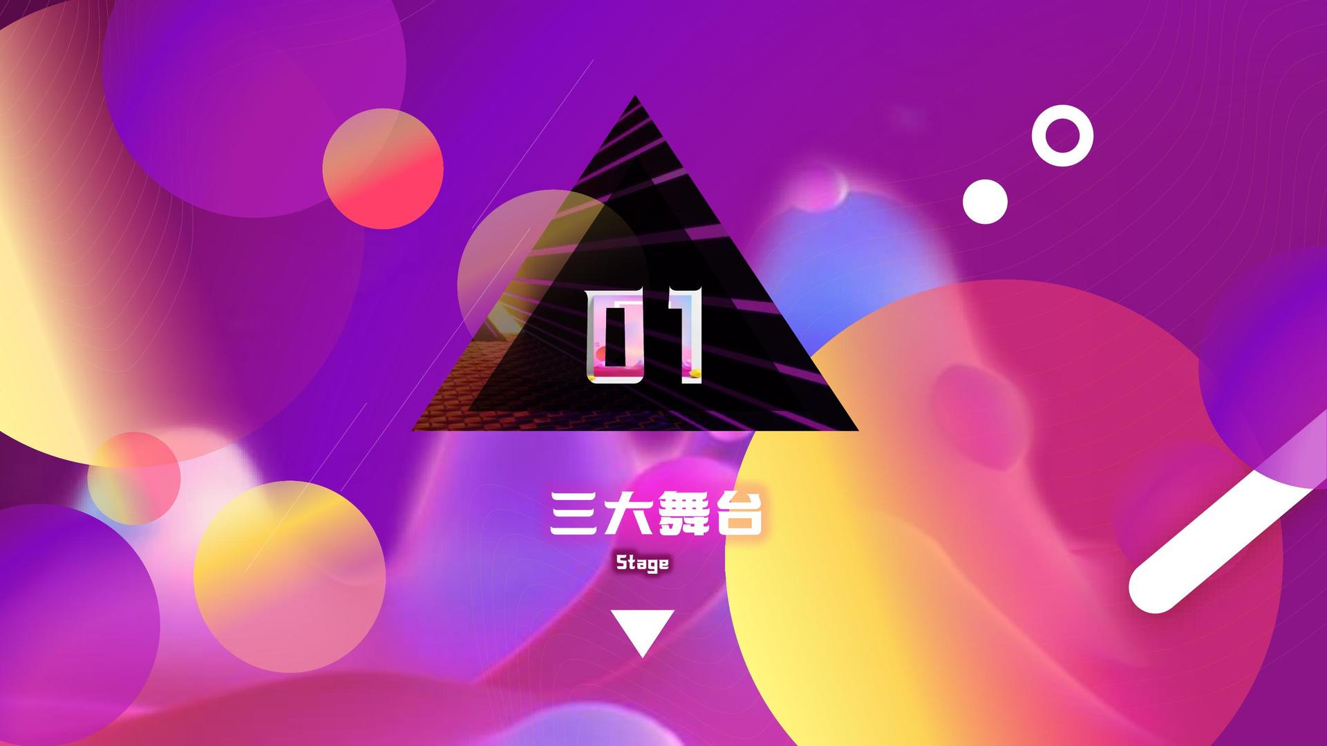 动能传媒影视制作